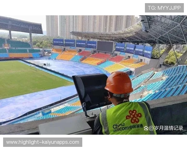 俱乐部升级赛事转播技术提升观赛体验