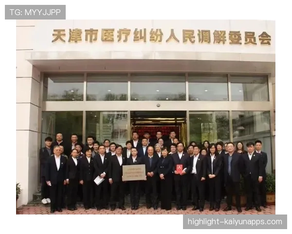 俱乐部与地方医院签署合作协议 提升医疗保障，与医院合作方案