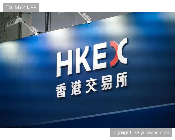 半年净赚9亿，关300家店，好想来母公司港交所进展引关注，港交所挂牌上市